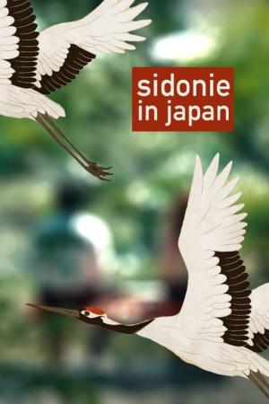 Madame Sidonie in Japan (2023)