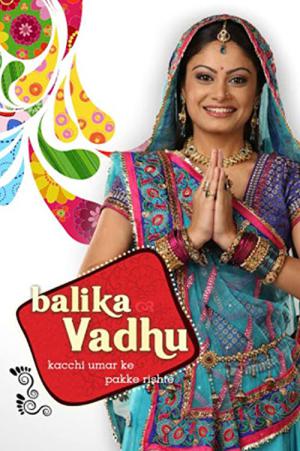 Balika Vadhu (2008)