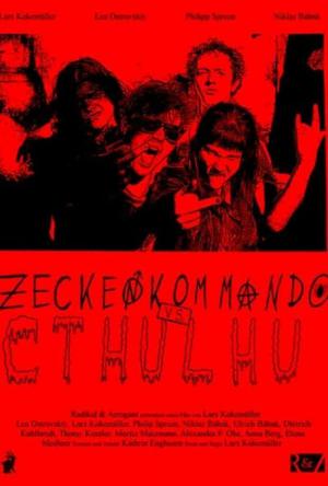 Zeckenkommando vs. Cthulhu (2015)