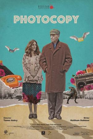 Photocopy (2017)