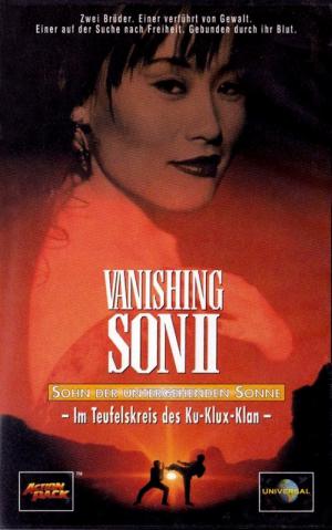 Vanishing Son II - Im Feuer des Drachen (1994)