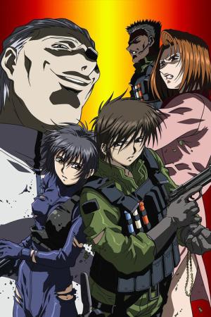 Phantom - The Animation (2004)
