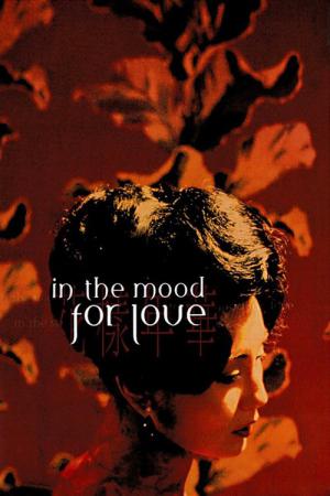 In The Mood For Love (2000)