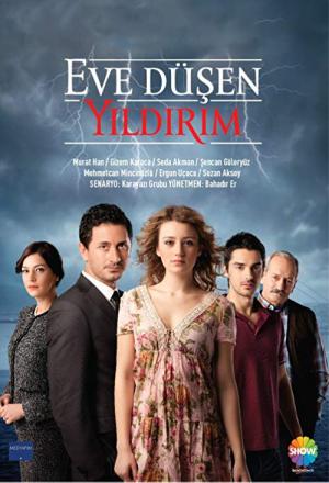 Eve Düsen Yildirim (2012)