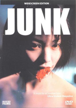 Junk - Resident Zombie (2000)