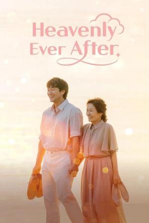 Heavenly Ever After (2025)
