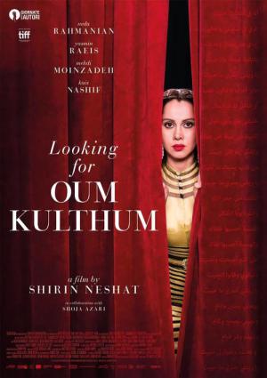 Auf der Suche nach Oum Kulthum (2017)