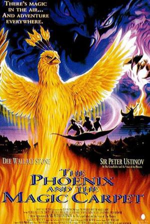 Abenteuer mit dem Zauberteppich (1995)
