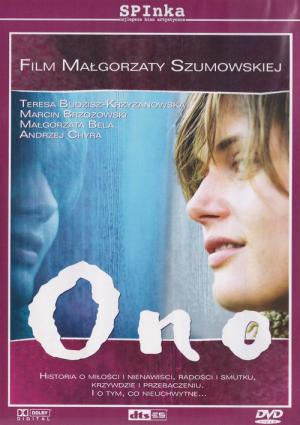 Leben in mir (2004)