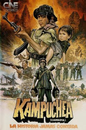 Kambodchea - Die Apokalypse (1985)