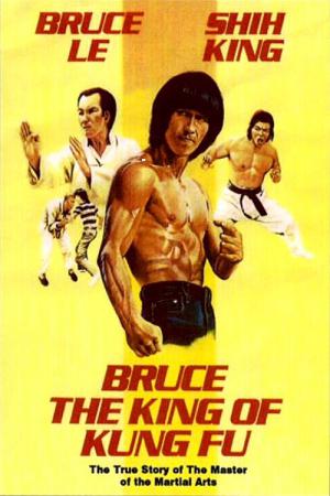 Bruce Lee - King of Kung Fu (1980)