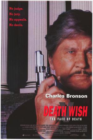 Death Wish 5 - Antlitz des Todes (1994)