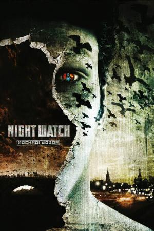 Wächter der Nacht (2004)