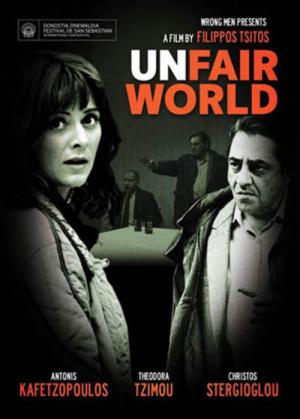 Ungerechte Welt (2011)