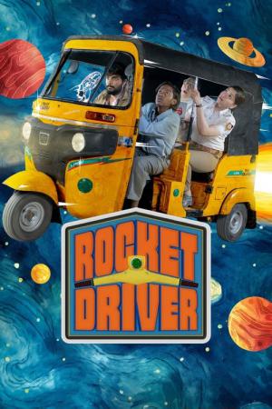 Rocket Driver (2024)