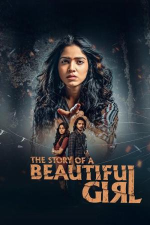 The Story of a Beautiful Girl (2023)