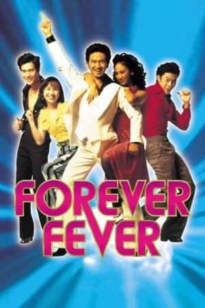 Forever Fever (1998)