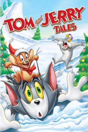 Tom und Jerry auf wilder Jagd (2006)