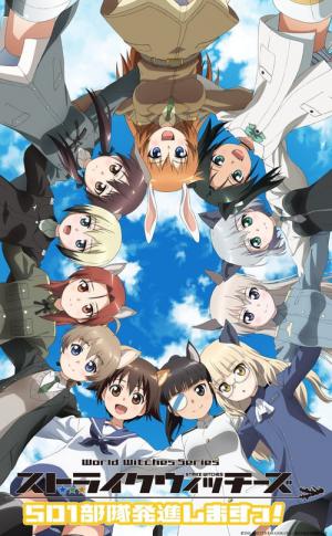 Strike Witches 501st Joint Fighter Wing Take Off! (2021)