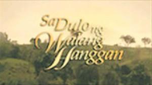 Sa dulo ng walang hanggan (2001)