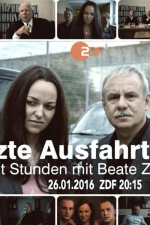 Letzte Ausfahrt Gera: Acht Stunden mit Beate Zschäpe (2016)