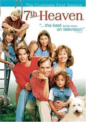 Eine himmlische Familie (1996)