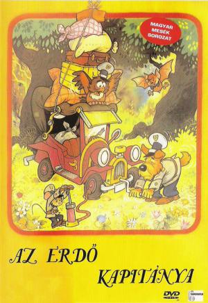 Der Kapitän des Waldes (1988)