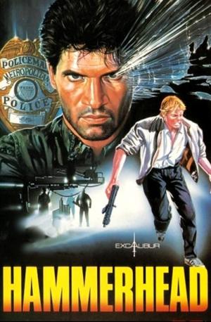 Special Agent Hammer (1987)