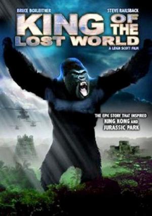 König einer vergessenen Welt (2004)