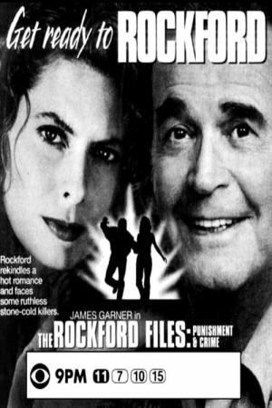 Detektiv Rockford: Russisches Roulette (1996)