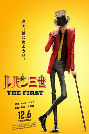 Lupin the 3rd: The First - The Movie (2019)