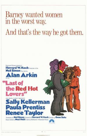 Der Letzte der feurigen Liebhaber (1972)