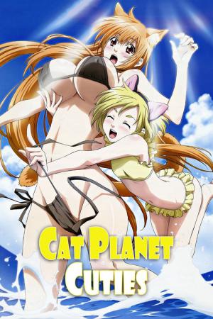 Cat Planet Cuties (2010)