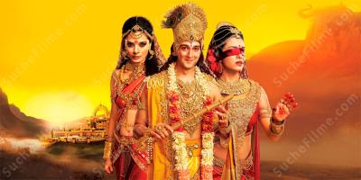 Mahabharata filme