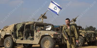 israelische Armee filme
