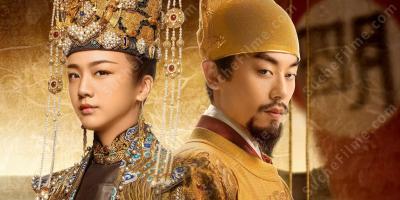 Ming-Dynastie filme