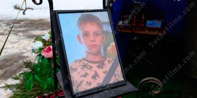 Tod eines Teenagers filme