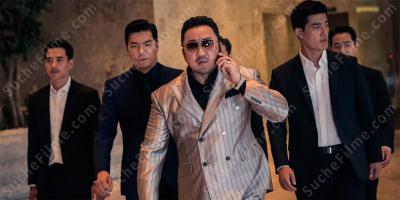 koreanischer Gangster filme
